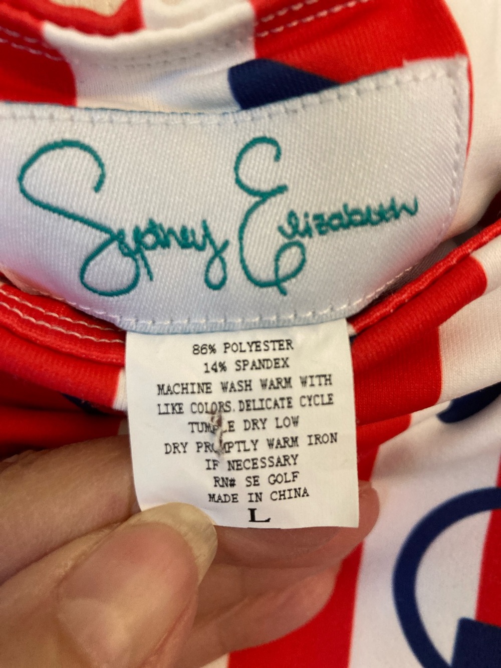 Nautical Stripe Women’s Skort - Red, White & Blue - Picture 2 of 8
